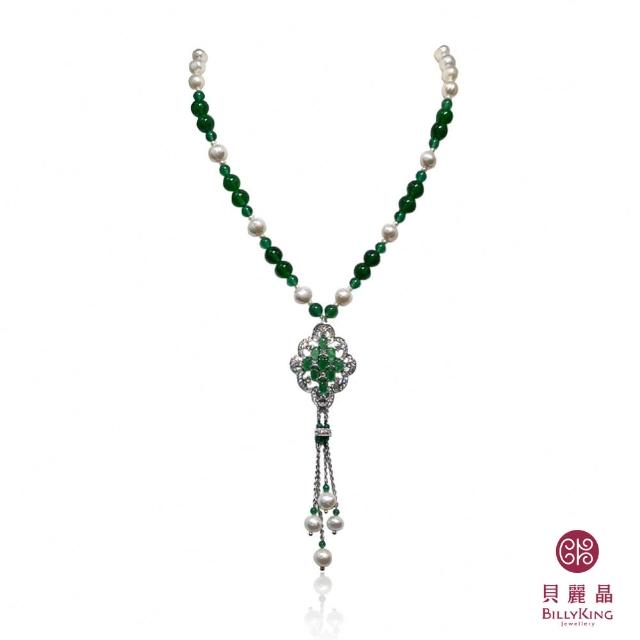 【BILLY KING 貝麗晶】天然珍珠與人造寶石項鍊(MOMO獨賣 NP865)