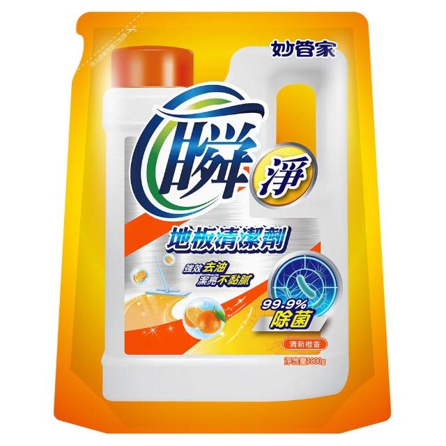 【妙管家】瞬淨地板清潔劑補充包1800g(清新橙香)