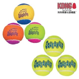 【KONG】寵物玩具球 M（3入）系列 生日快樂啾啾球 /彈力啾啾網球(寵物玩具)