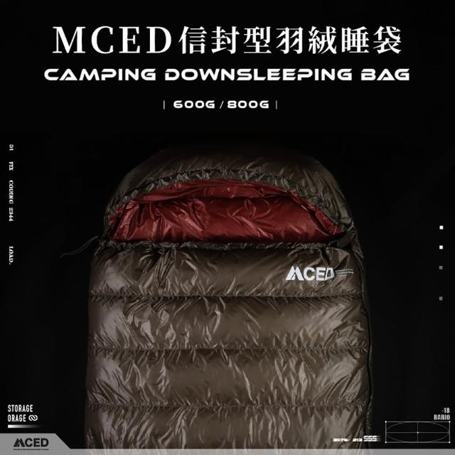 【MCED】MCED 獵戶座D800信封型羽絨睡袋/700+FP(露營睡袋/羽絨/輕量睡袋/成人睡袋/戶外睡袋/保暖睡袋/羽絨)