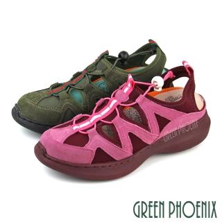 【GREEN PHOENIX 波兒德】女款全真皮手縫束帶釦厚底氣墊涼鞋/護趾涼鞋(桃紅、綠色)