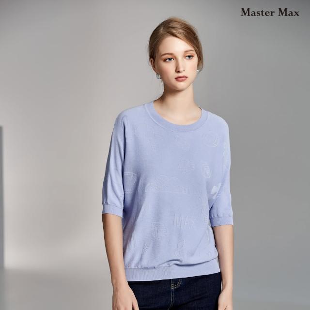 【Master Max】素面壓紋圖案五分袖針織上衣(8228024)