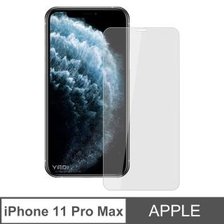 【YADI】iPhone 11 pro max 高清透鋼化玻璃保護貼(9H硬度/電鍍防指紋/CNC成型/AGC原廠玻璃-透明)