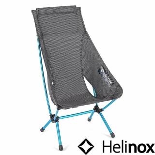 【Helinox】Chair Zero High Back 輕量高背椅 黑 HX-10559(HX-10559)