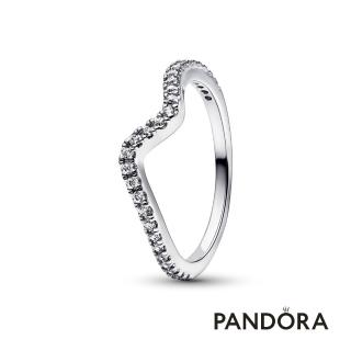 【Pandora 官方直營】璀璨波紋戒指