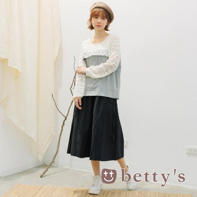 【betty’s 貝蒂思】蝴蝶結口袋刷絨中長裙(黑色)