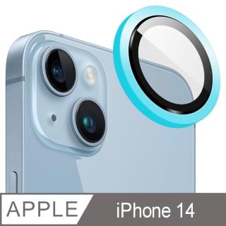 【Ayss】iPhone 14 6.1吋 陶瓷工藝包覆式鏡頭保護貼(陶瓷工藝/9H硬度/AR光學/抗指紋-2入-夜光藍色)