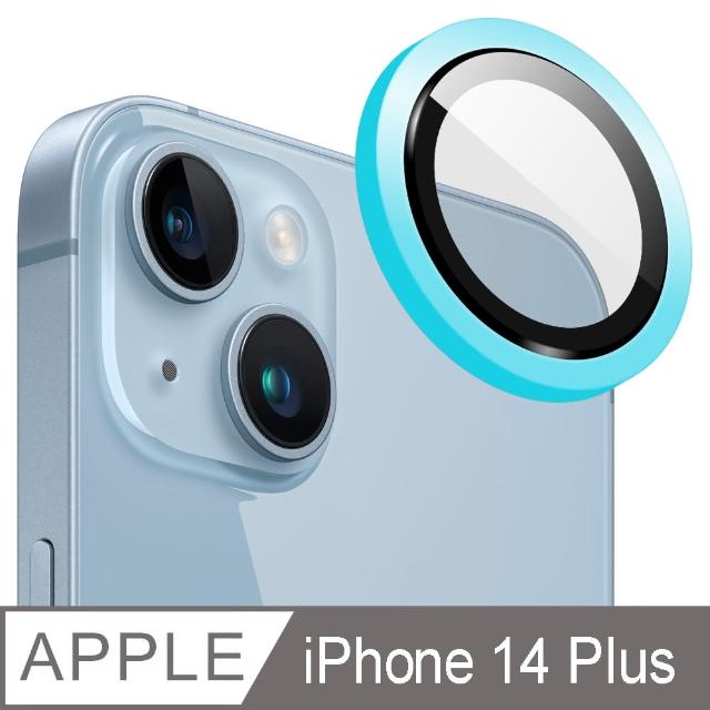 【Ayss】iPhone 14 Plus 6.7吋 陶瓷工藝包覆式鏡頭保護貼(陶瓷工藝/9H硬度/AR光學/抗指紋-2入-夜光藍色)