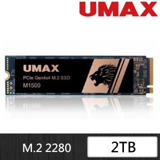 【UMAX】M1500 M.2 2280 PCIe 2TB SSD TLC固態硬碟(Gen4x4)