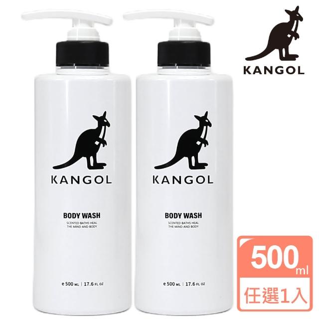 【KANGOL】不滑不澀水潤保濕沐浴精500ml(草本香氛調/花香調)