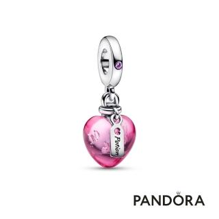 【Pandora 官方直營】愛的魔法藥水 Murano 琉璃吊飾-絕版品