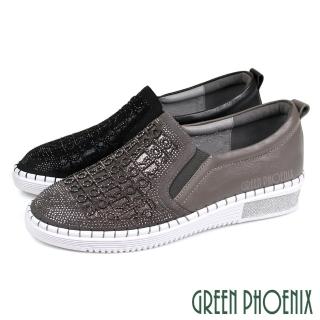 【GREEN PHOENIX 波兒德】女款壓克力水鑽字母套入式全真皮平底休閒鞋(灰色、黑色)