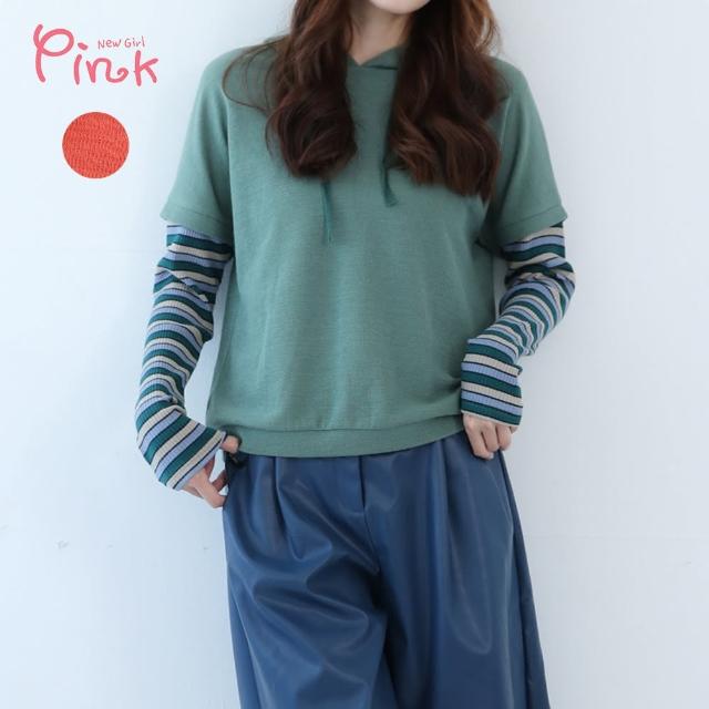【PINK NEW GIRL】休閒假2件多彩條紋袖連帽長袖上衣 J3302AD(2色)