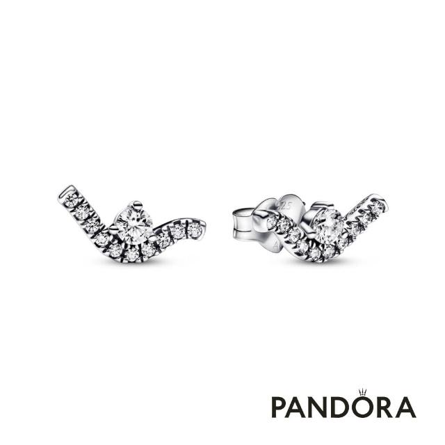 【Pandora 官方直營】璀璨波紋針式耳環-絕版品