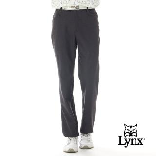 【Lynx Golf】男款日本進口布料保暖後腰配色羅紋設計造型後口袋平口休閒長褲(深灰色)