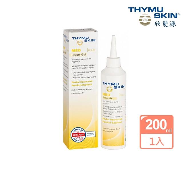 【Thymuskin 欣髮源】MED加強養髮系列  養髮精華凝膠(200ml)
