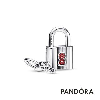 【Pandora 官方直營】掛鎖配鑰匙吊飾
