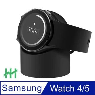 【HH】Samsung Galaxy Watch 圓形環保矽膠充電底座-黑色(HPT-ESSWB-01K)