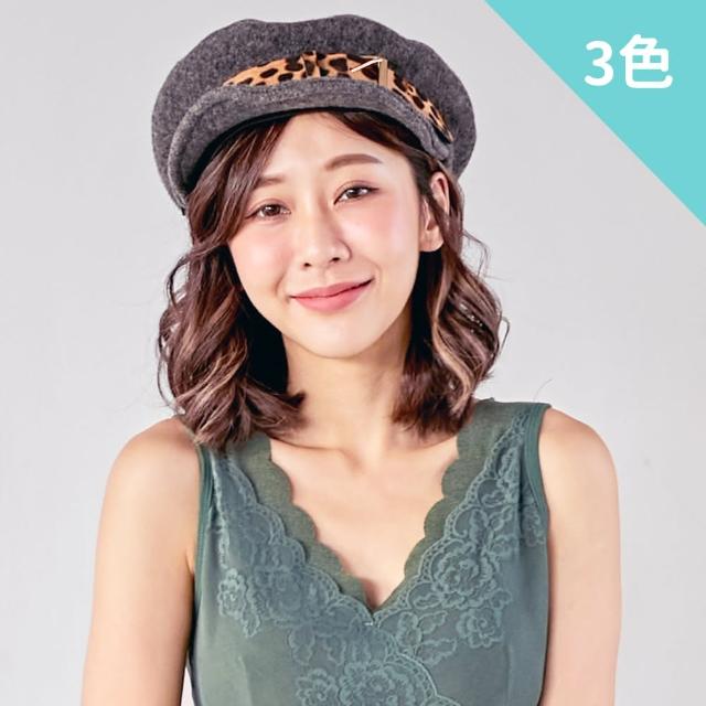 【Wonderland】個性豹紋金屬羊毛貝雷帽(3色)