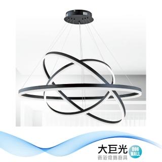 【大巨光】現代風 LED 72W+72W 吊燈-大_LED(LW-11-1811)