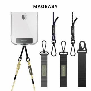 【MAGEASY】STRAP 手機掛繩掛片組(適用iPhone全系列手機殼)