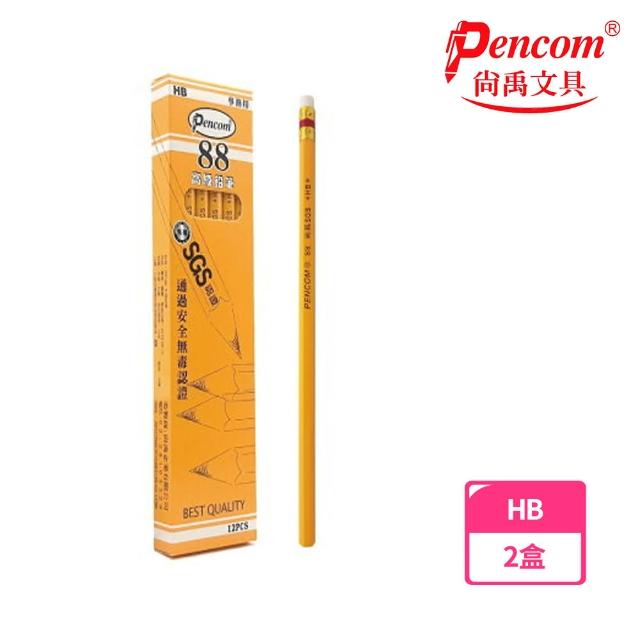 【PENCOM】WP-88 88事務用高級鉛筆HB 12支入(2盒1包)