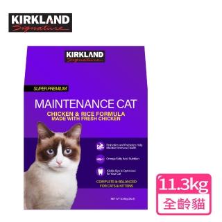 【Kirkland Signature 科克蘭】雞肉&米配方貓糧11.34kg(貓飼料/美式賣場/大包裝)