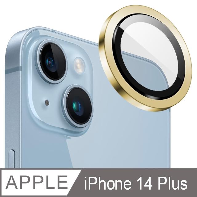 【Ayss】iPhone 14 Plus 鏡頭保護貼(鋁合金屬/全包覆式/9H硬度/AR光學/疏水疏油-2入-金色)