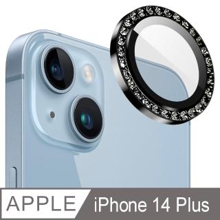【Ayss】iPhone 14 Plus 6.7吋 金屬邊框包覆式鏡頭保護貼(奢華水鑽/9H硬度/AR光學/抗指紋-2入-午夜色)