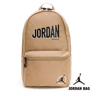 【NIKE 耐吉】後背包 書包 健身包 旅行包 運動包 喬丹 JORDAN MJ MVP FLIGHT 奶茶 JD2313006GS-002