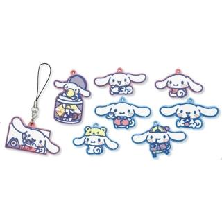【小禮堂】大耳狗 造型PVC機鍊吊飾8入組 - 粉藍盒生活款(平輸品)
