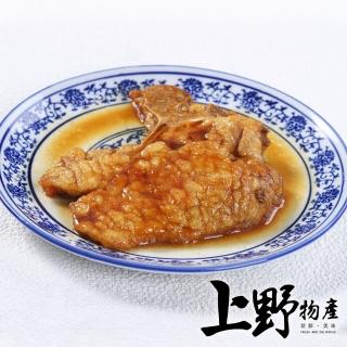 【上野物產】36片 豆瓣醬燒豬排(110g±10%/片)