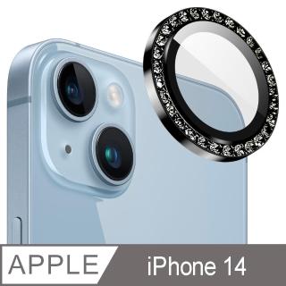 【Ayss】iPhone 14 6.1吋 金屬邊框包覆式鏡頭保護貼(奢華水鑽/9H硬度/AR光學/抗指紋-2入-午夜色)