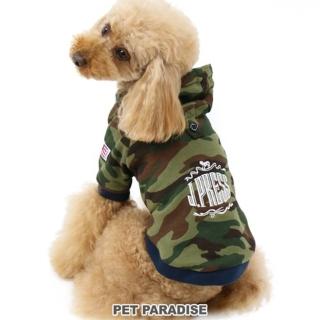 【PET PARADISE】寵物衣服-連帽迷彩綠(DSS / DS / 3S / SS / S)
