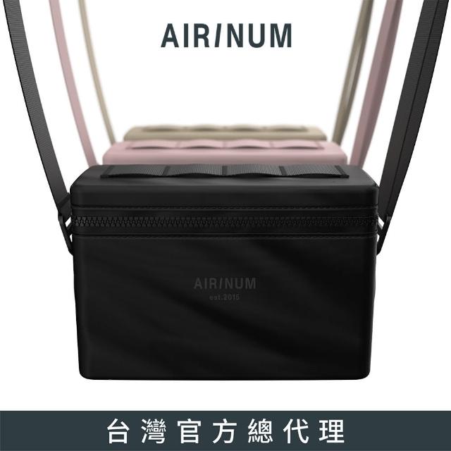 【AIRINUM】Crossbody Bag 時尚抗菌斜背包(多色任選)