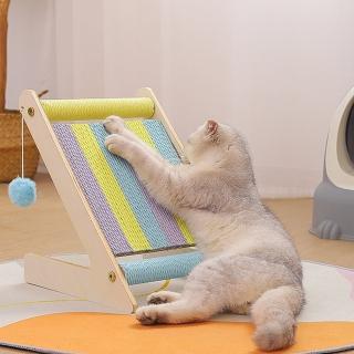 【寵物愛家】貓玩具彩虹三角耐抓耐磨不掉屑立體貓抓板玩具(貓抓板)