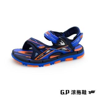【G.P】兒童休閒磁扣兩用涼拖鞋G2302B-藍色(SIZE:31-35 共三色)