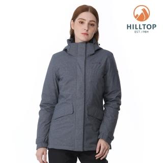 【Hilltop 山頂鳥】GORE-TEX單件式防水透氣短大衣（可銜接內件） 女款 黑｜PH22XFY2ECA0