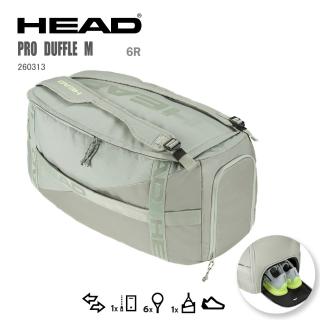 【HEAD】6支裝網球拍袋 260313 雙肩背 贈網球鑰匙圈(PRO DUFFLE BAG M LNLL)