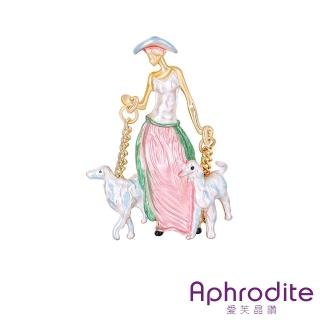 【Aphrodite 愛芙晶鑽】復古胸針 女孩胸針/法式復古遛狗散步女孩造型胸針(2色任選)