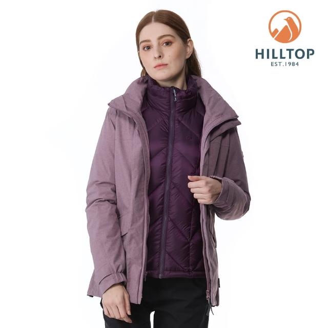 【Hilltop 山頂鳥】GORE-TEX單件式防水透氣短大衣（可銜接內件） 女款 灰紅｜PH22XFY2ECH0