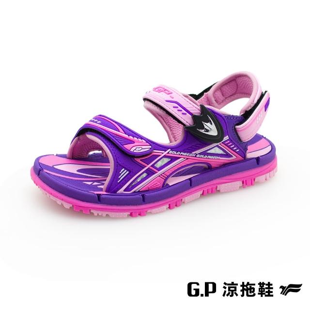 【G.P】兒童休閒磁扣兩用涼拖鞋G2302B-紫色(SIZE:31-35 共三色)