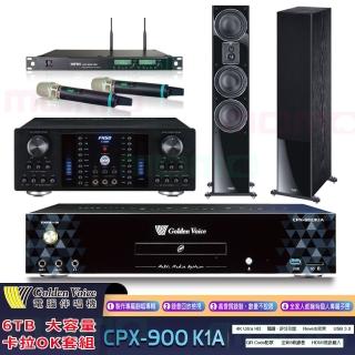 【金嗓】K1A+FNSD A-380N+ACT-8299PRO++Monitor Signature 507(6TB點歌機+擴大機+無線麥克風+落地型喇叭)