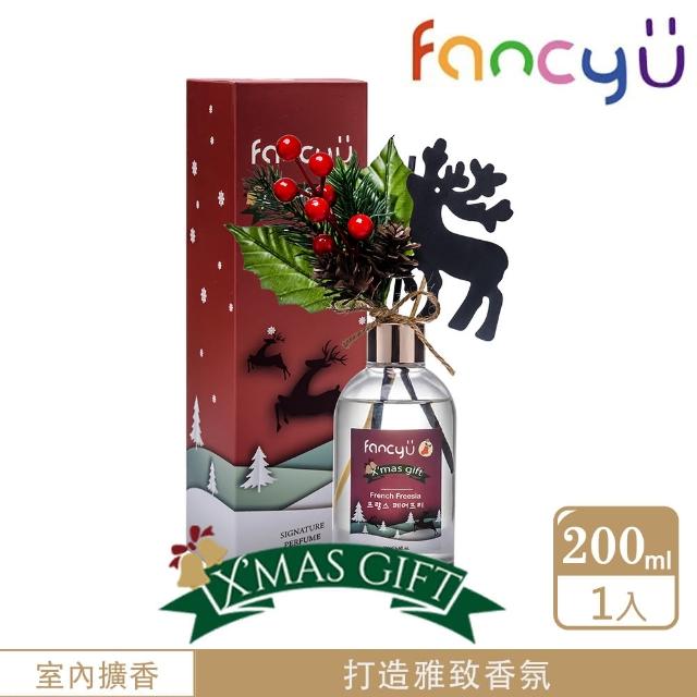 【FANCY U】聖誕糜鹿限定款擴香瓶 200ml