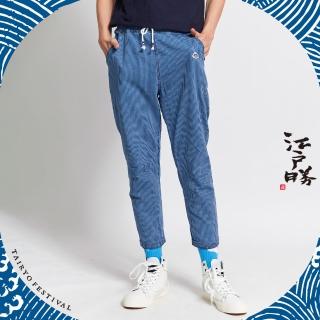 【EDWIN】江戶勝 男裝 大漁系列 抽繩條紋錐形休閒褲(拔淺藍)