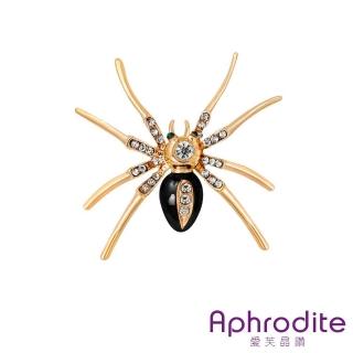 【Aphrodite 愛芙晶鑽】美鑽胸針 彩釉胸針 蜘蛛胸針/致命的吸引力美鑽彩釉蜘蛛造型胸針(2色任選)