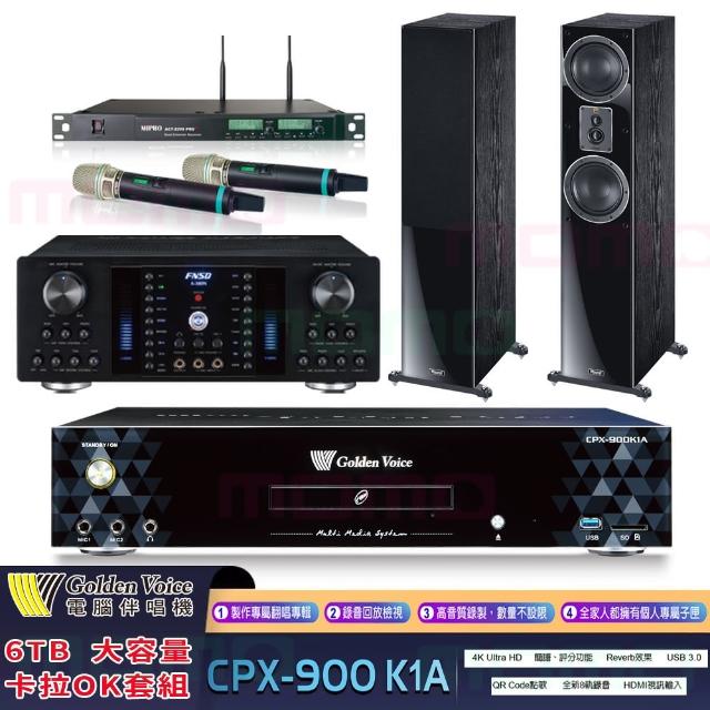 【金嗓】K1A+FNSD A-380N+ACT-8299PRO++Monitor Signature 505(6TB點歌機+綜合擴大機+無線麥克風+喇叭)