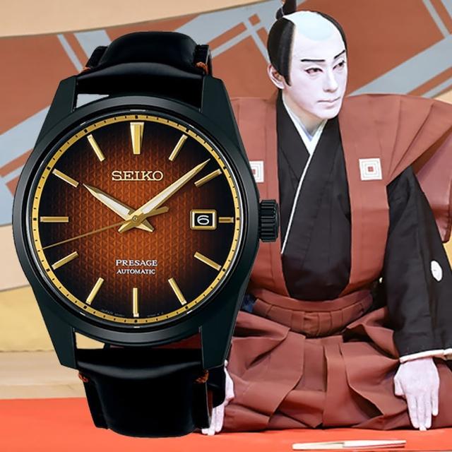 【SEIKO 精工】Presage 新銳 黑標歌舞伎限量機械錶(SPB331J1/ 6R35-02B0R)