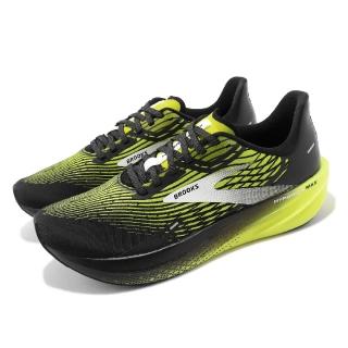 【BROOKS】競速跑鞋 Hyperion Max 男鞋 黑 黃 厚底 反光 太陽神 回彈 運動鞋(1103901D078)