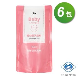 【Dr’s Formula 台塑生醫】嬰幼童 洗髮精 補充包 500g X 6包